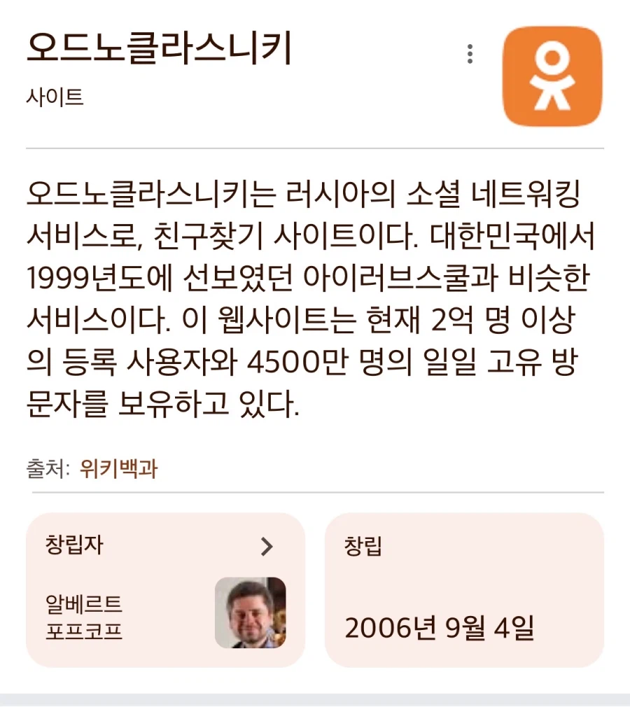 왜 불법이 아닌지 모르겠는 사이트.jpg