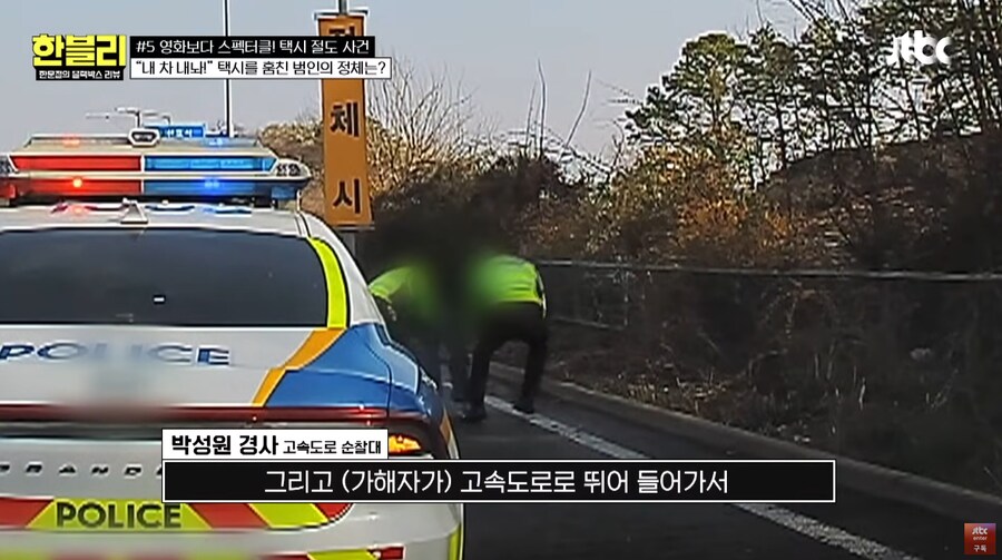 또문철 레전드를 넘은 역대급 초레전드였던 사건_25.png