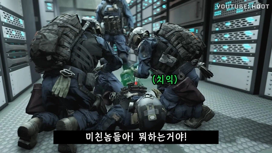 게임처럼 치료하면 벌어지는 일_15.webp