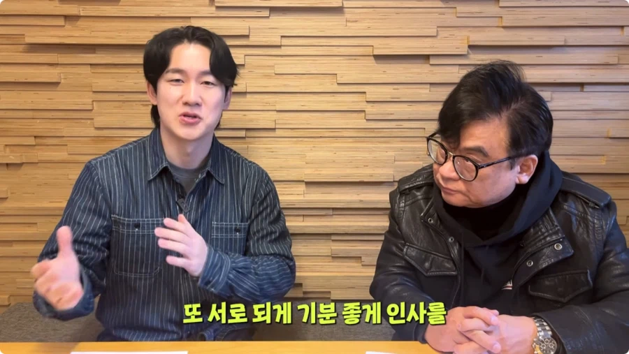 나혼렙 성진우 성우 캐스팅 비화.jpg_71.webp