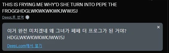 K-웹툰 보다 당황한 해외 유저