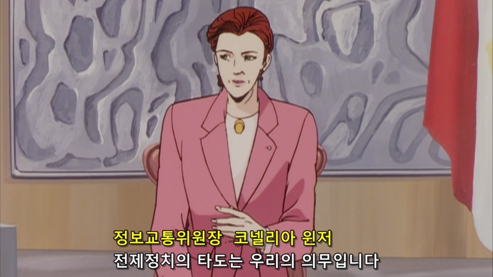 우화와 풍자라고 생각했던 애니 장면_42.jpg