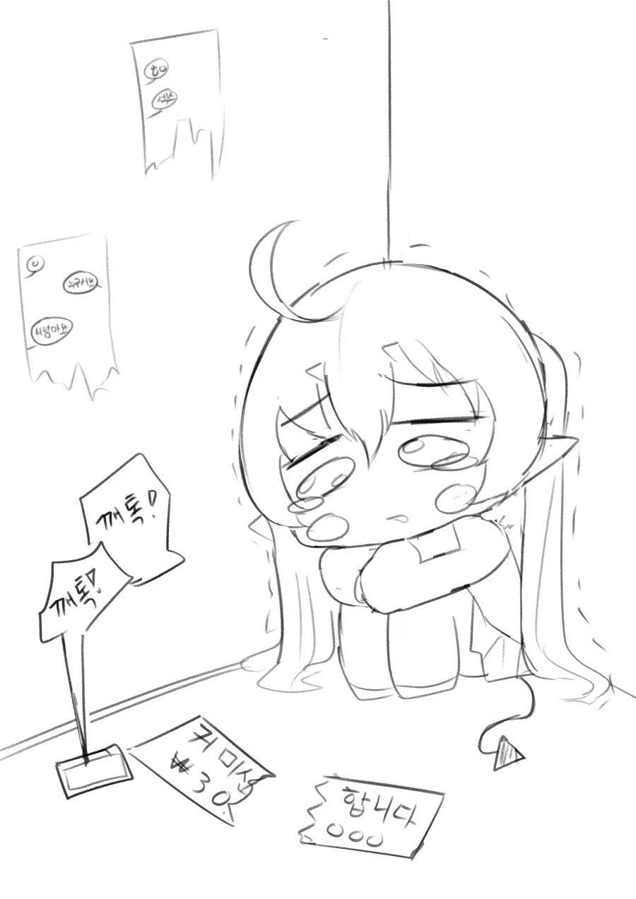 옛날그림 올려봐용:D_10.webp