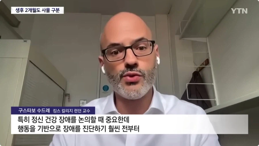 생후 2개월 아기 근황.jpg_8.webp