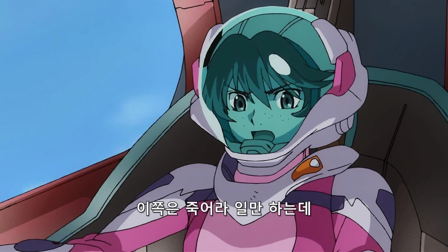 건담) 목소리 이쁘고 귀여우면 다야!?