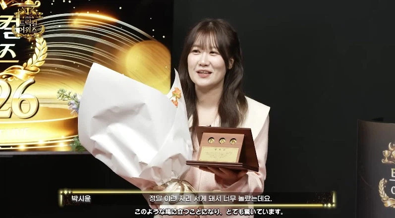 트릭컬) 아니 이걸 진짜로 했다고 ㅋㅋㅋㅋㅋㅋㅋㅋㅋㅋㅋㅋㅋㅋㅋ