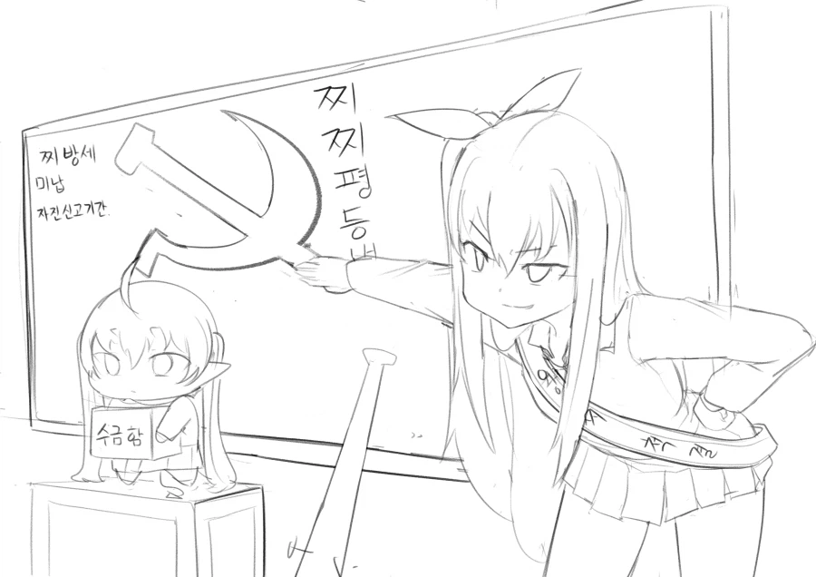 옛날그림 올려봐용:D_19.webp