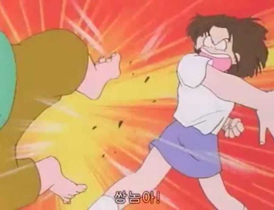 무적 캡틴 사우루스 (고자우라) 국내 미방영 에피소드_50.webp