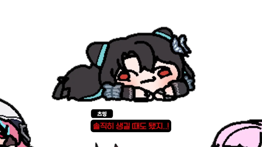 유튜브) ??? : 갈 데까지 갔다 로제타. 죽을 준비 해라._38.webp