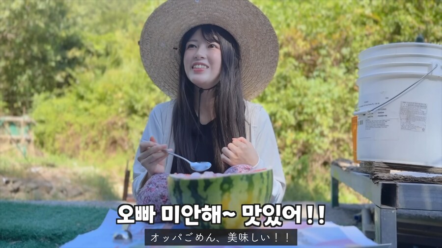 한국인 남편이 못미덥던 일본인 아내_42.png