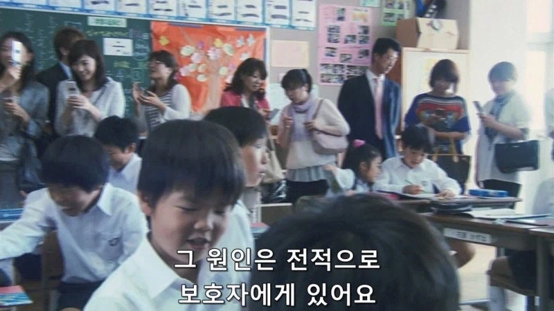 요즘 제일 문제인건 학부모들이더라_9.webp