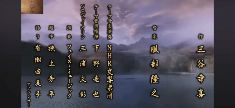 아시아나 항공 폰트를 본 일본인_4.webp