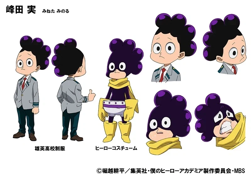 사람들 기분나쁘다 욕해도