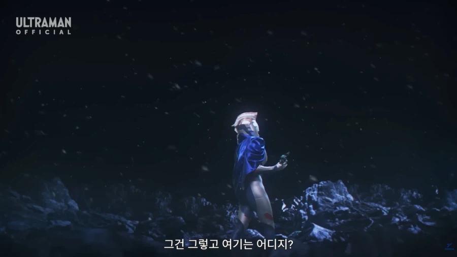 울트라맨 요즘 근황