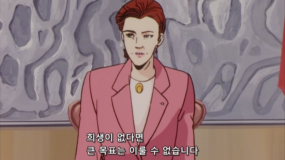 우화와 풍자라고 생각했던 애니 장면_44.jpg