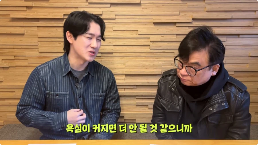 나혼렙 성진우 성우 캐스팅 비화.jpg_33.webp