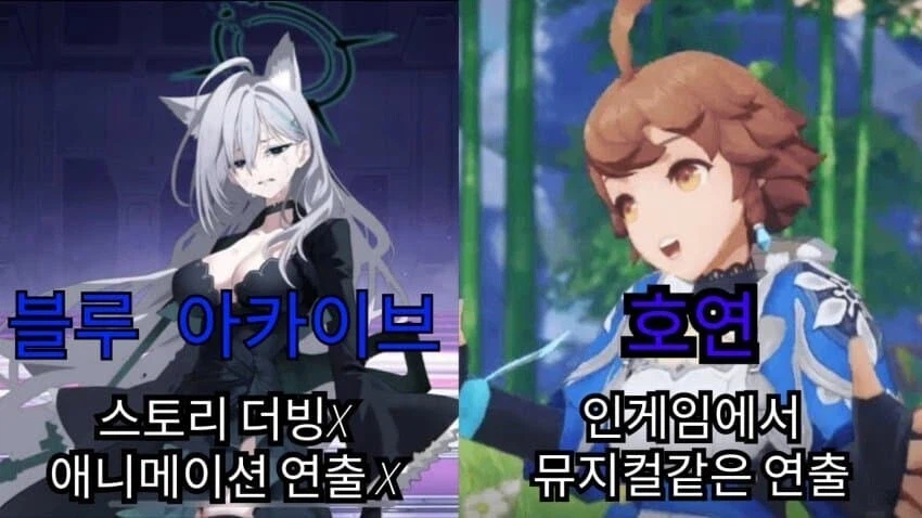 저격)얘는 진짜 뭐하고있을지 궁금함(드립 X)