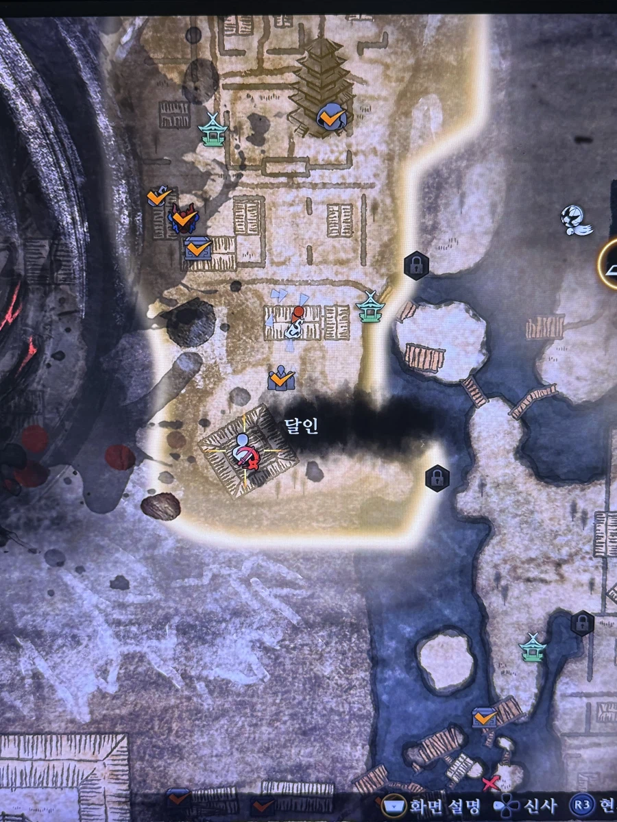 헤이안 아와와노쓰지 달인한테 어떻게 가나요...?