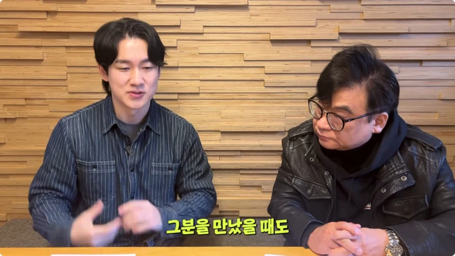 나혼렙 성진우 성우 캐스팅 비화.jpg_70.webp