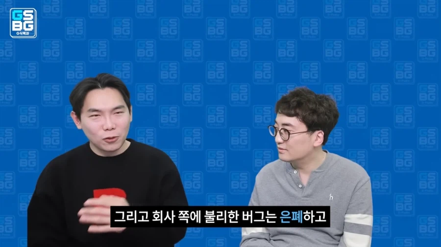 상식이 안통하는 이상한 게임 업계_8.webp