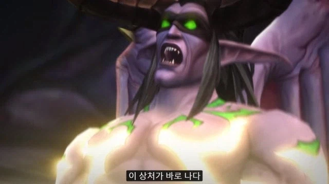 '이 상처가 나다' 같은 클리셰가 좋다.jpg_2.webp