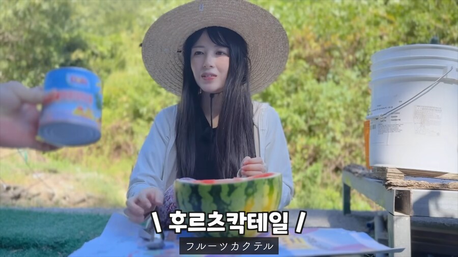 한국인 남편이 못미덥던 일본인 아내_13.png