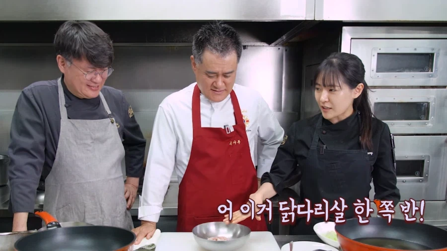 냉부, 흑백요리사 이전부터 도라이였던 박은영_5.webp