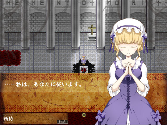 쯔꾸르 게임을 쉽게 추천하기 어려운 이유_4.jpg