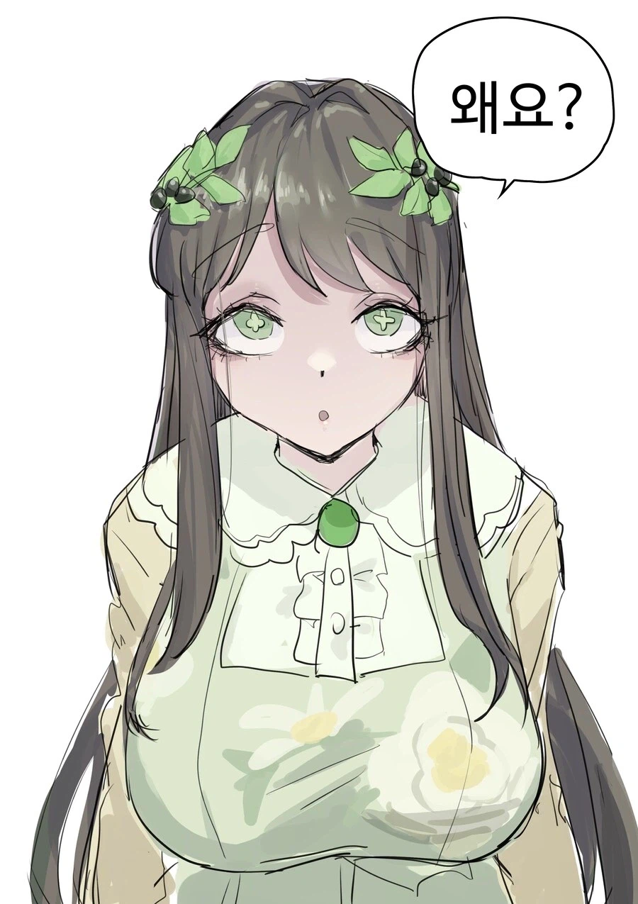 여성의 나이를 물어봤을때 반응 종류.jpg_4.webp