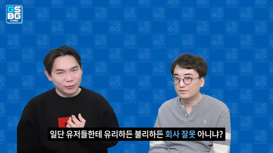 상식이 안통하는 이상한 게임 업계_7.webp