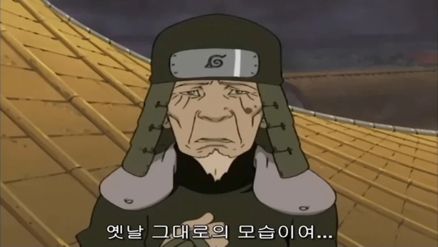 나루토) 3대 인생에서 제일 땀 많이 흘린 시점_7.webp