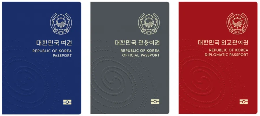 자사제품 없으면 해외여행 금지시키는 기업