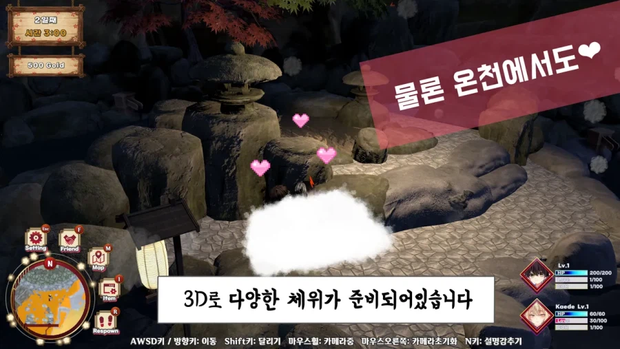 우리나라도 야겜을 펀딩 받는구나_3.webp