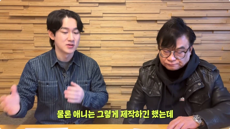 나혼렙 성진우 성우 캐스팅 비화.jpg_53.webp