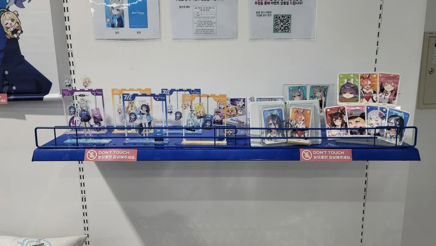 블루아카) 만화책 사러 홍대다녀왔음!_11.webp