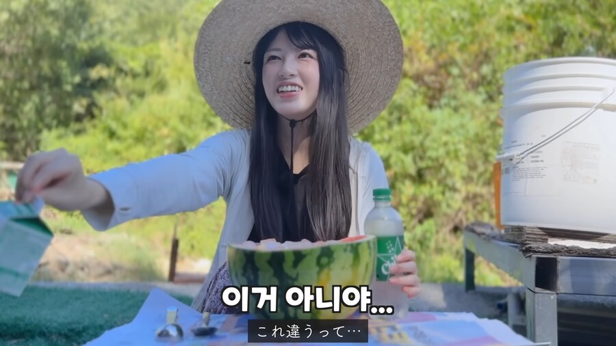 한국인 남편이 못미덥던 일본인 아내_24.png