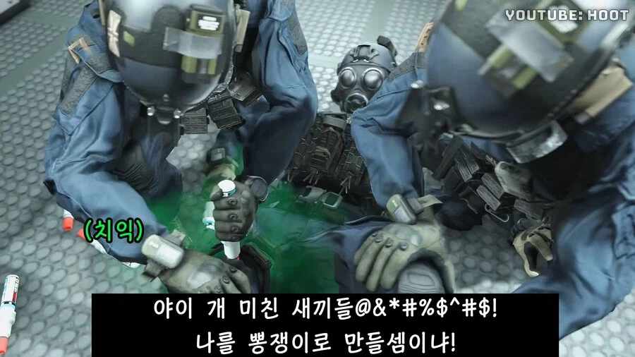 게임처럼 치료하면 벌어지는 일_17.webp