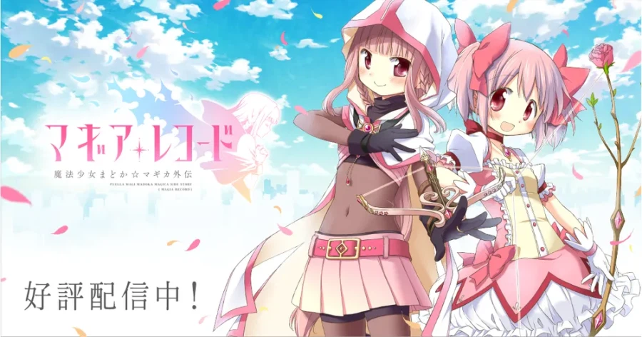 페그오)그오 베껴서 망했으니 페그오 게임성없다는게 무슨논리임 대체_1.webp