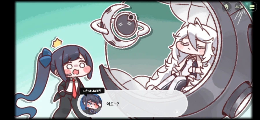 트릭컬) 스피키 밈 노 젖는 게 끝나지 않는 이유_90.webp