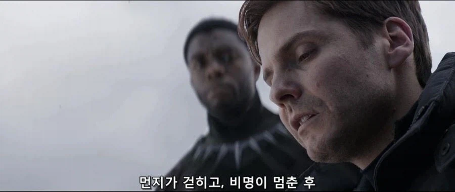 미국이 생각하는 이란 전쟁