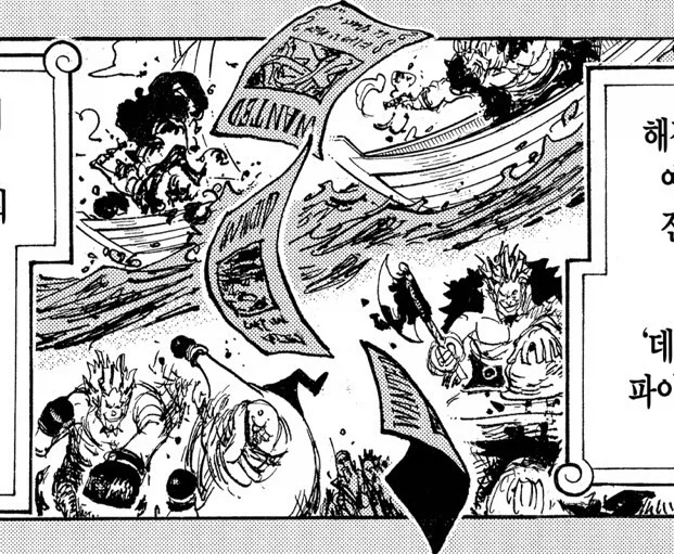 원피스 록스관련 터졌던 장면_2.webp