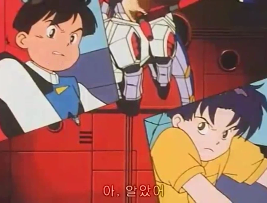 무적 캡틴 사우루스 (고자우라) 국내 미방영 에피소드_132.webp