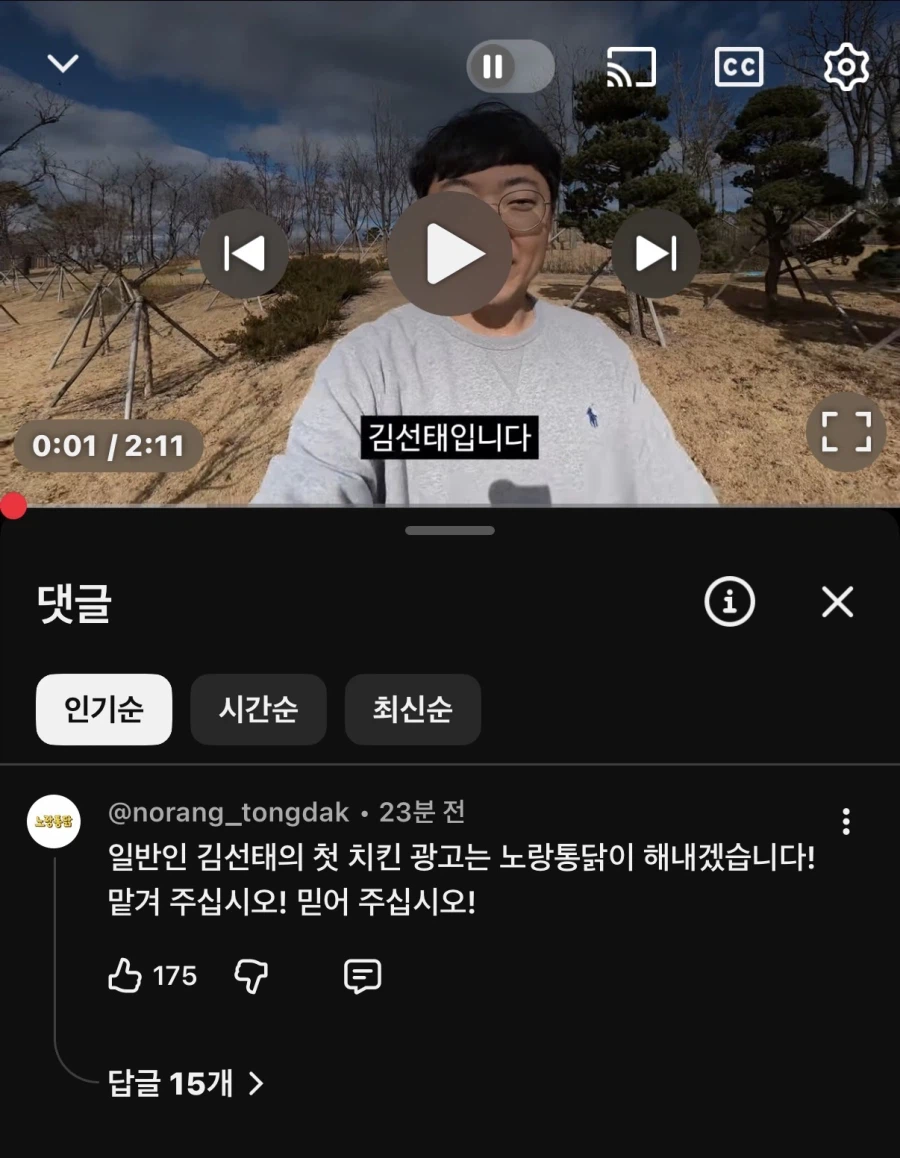 퇴사자의 현상황_2.webp