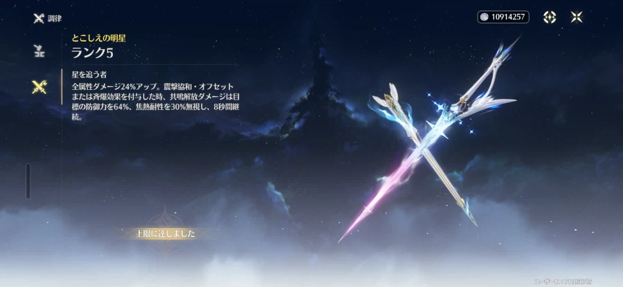 명조) 내 딸에게 해줄 수 있는 모든 것_3.webp