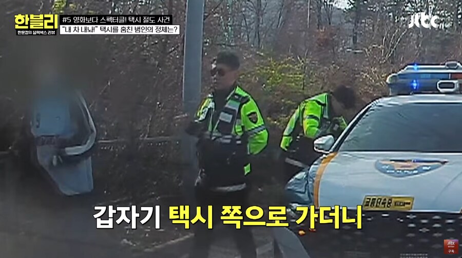 또문철 레전드를 넘은 역대급 초레전드였던 사건_21.png