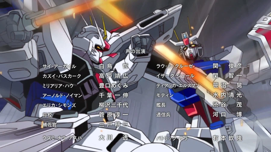 건담]어린놈이 건방지게..._4.webp