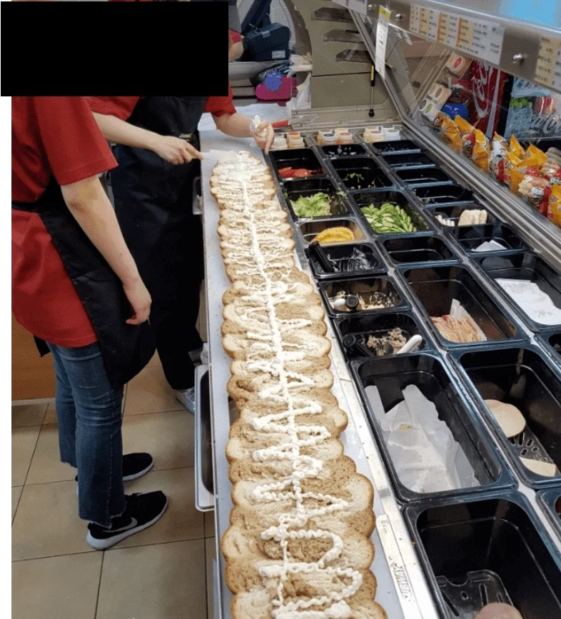 서브웨이 180cm 때문에 고민_4.webp