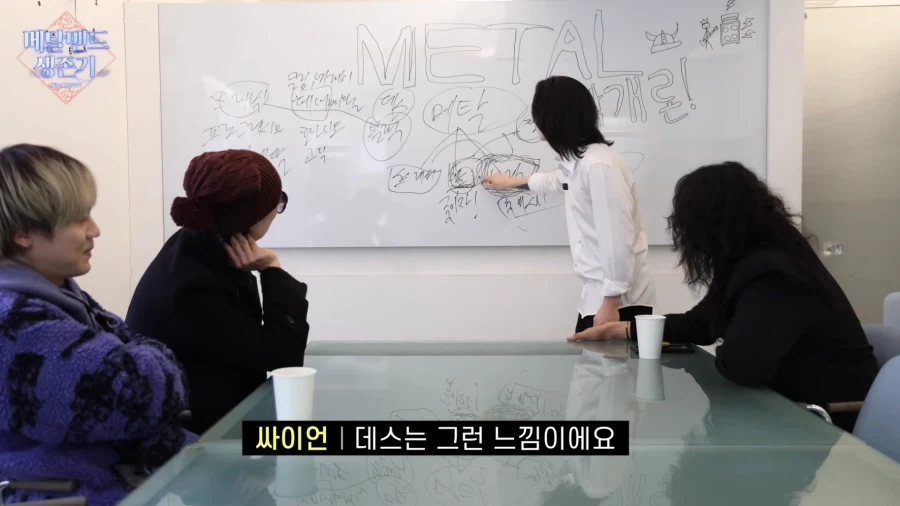 데스메탈과 블랙메탈의 차이