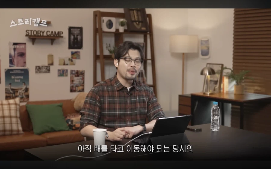 지금 눈마새 문제의 컨셉아트에 대한 이종범작가의 분석_12.webp