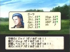 옛날겜이기에 가능했던 잔인한 통수_4.webp